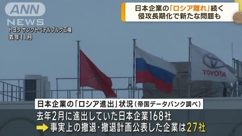 日媒:“永久撤离俄罗斯”的麦当劳已申请商标 寻求重返俄罗斯