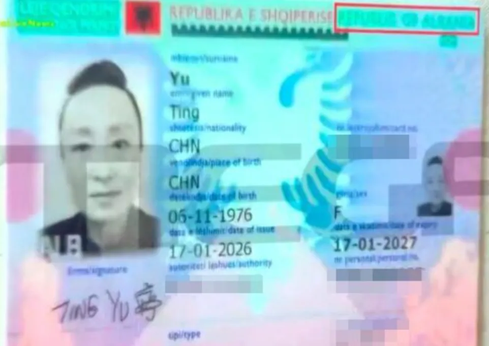 惊悚! 华人女子失联4个月 护照被撕成22块扔公园 附近又现一袋人骨!