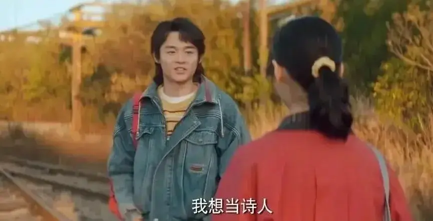 这一次，文艺青年最后的体面崩了