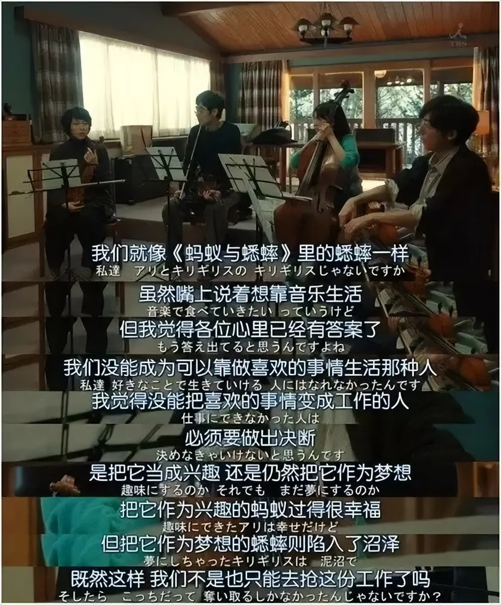 这一次，文艺青年最后的体面崩了