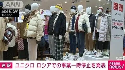 日媒:“永久撤离俄罗斯”的麦当劳已申请商标 寻求重返俄罗斯