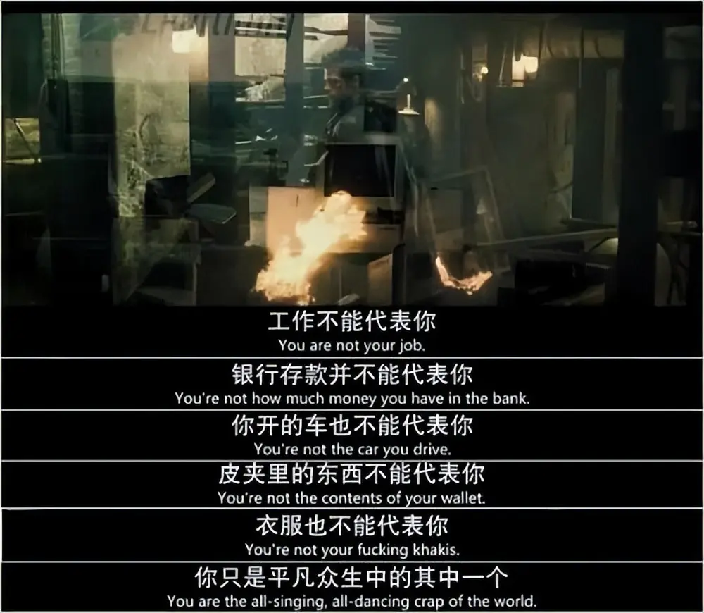 这一次，文艺青年最后的体面崩了