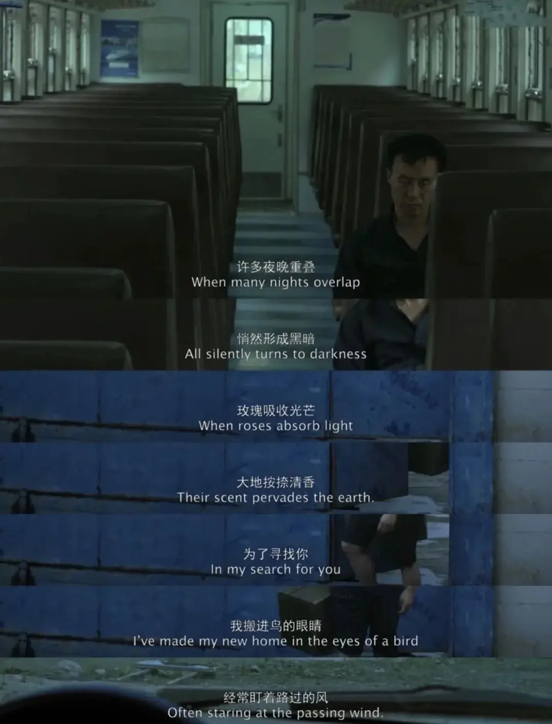 这一次，文艺青年最后的体面崩了