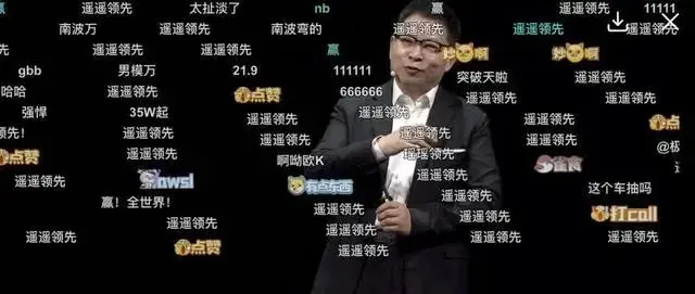 真正让我们看到中美差距的竟然是iPhone Duo