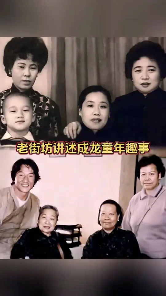 70岁成龙谈妈妈去世，用尽办法让她生，她却求死，一生太不容易