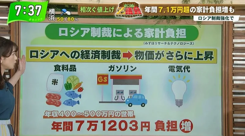 日媒:“永久撤离俄罗斯”的麦当劳已申请商标 寻求重返俄罗斯