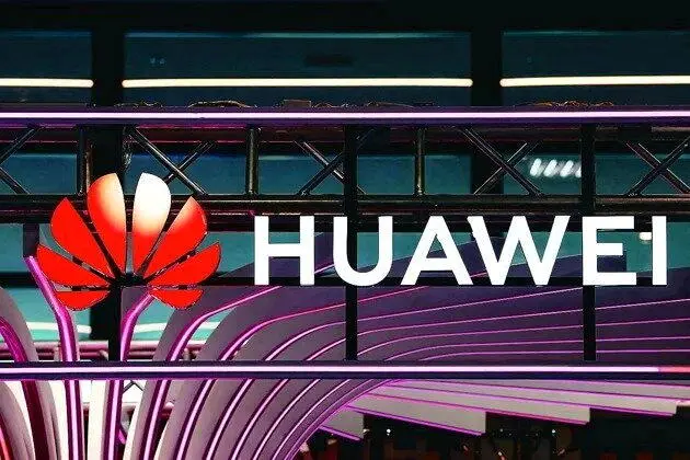 华为案在纽约开审 检方指控犯罪20年