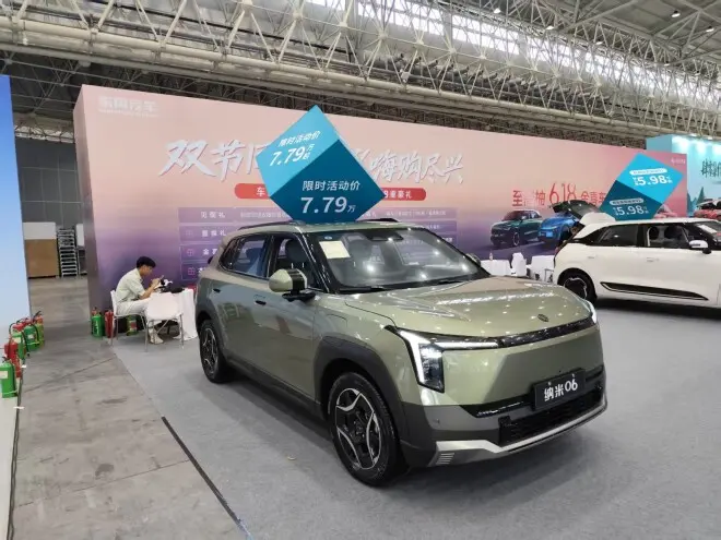加拿大迄今仅进口1.56万辆中国产电动车，其中一半低于$3.5万