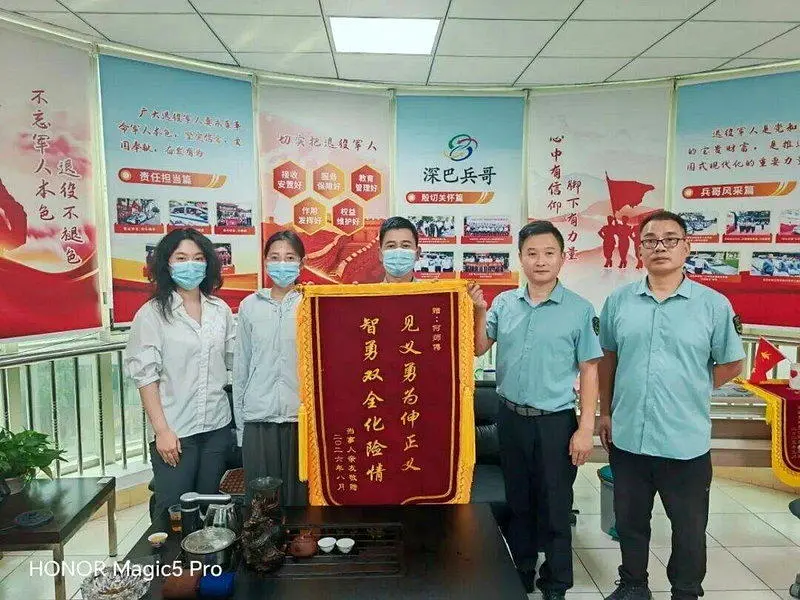 甘肃18岁女遭逼婚、逃到深圳 父母竟雇3壮汉跨省抓人