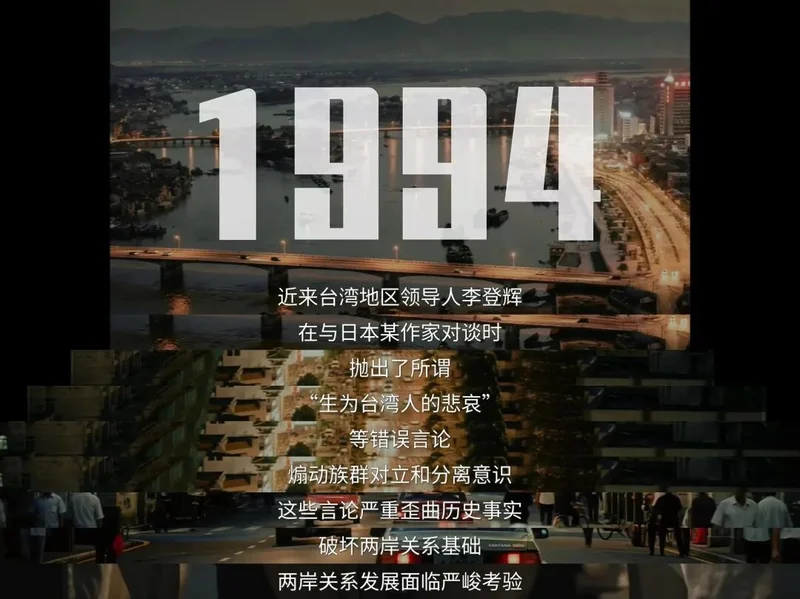 “没想到尺度这么大!” 这部台海谍战剧让网友直呼过瘾