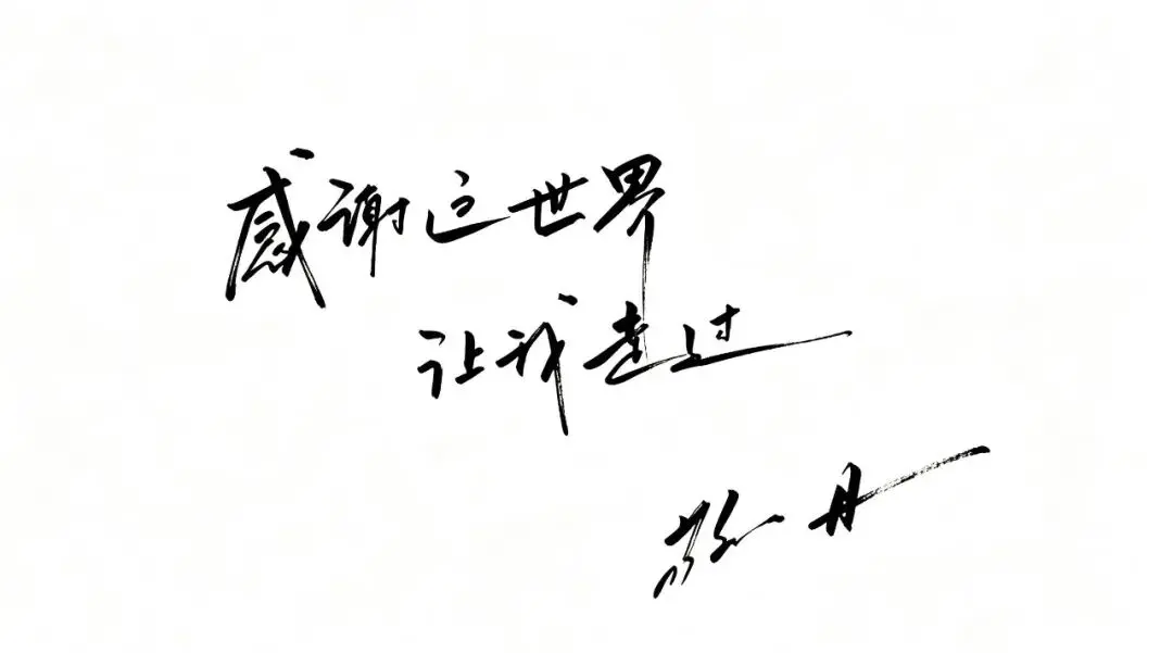 太突然！敬一丹女儿发布讣告：我最亲爱的妈妈，大家熟悉的敬大姐，今天走了