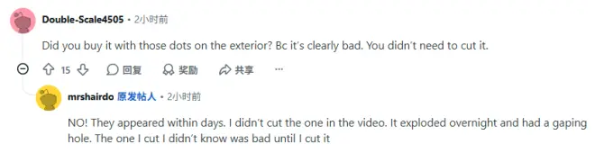 太离谱！Costco买的西瓜半夜突然“爆炸”，不到一周两个全坏