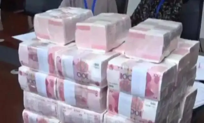 青海女高官：满屋子全是金条 办案人员数到手抖