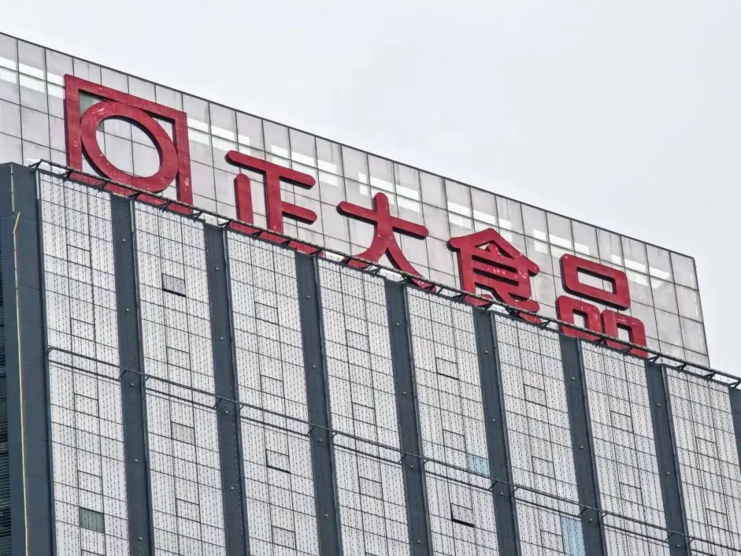 年入8000亿，恐怖的“0001号”