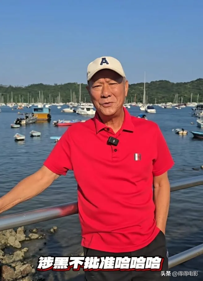 没完了?李修贤又揭周星驰老底:有个人因涉黑,移民加拿大被拒