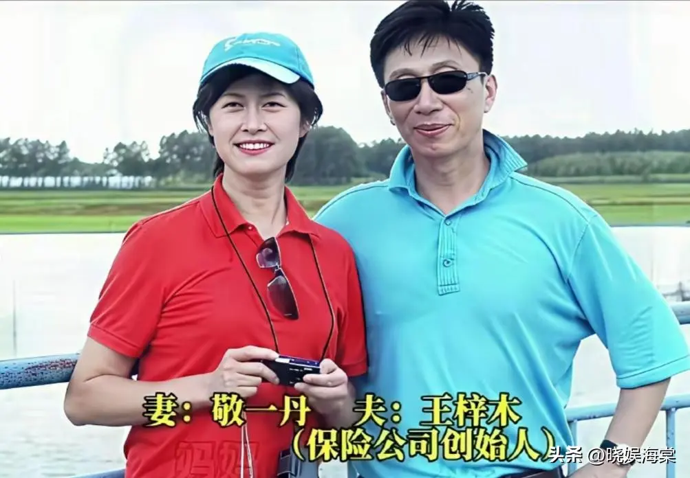 为娶敬一丹女儿，英国小伙舍弃高薪定居北京，跨国婚姻也曾遇危机