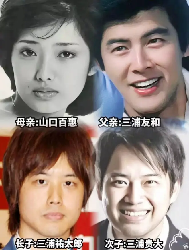 山口百惠也老了，一袭黑衣挡不住臃肿身材