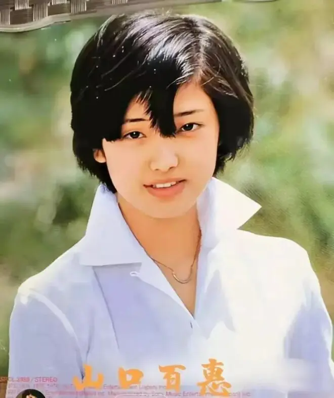 山口百惠也老了，一袭黑衣挡不住臃肿身材