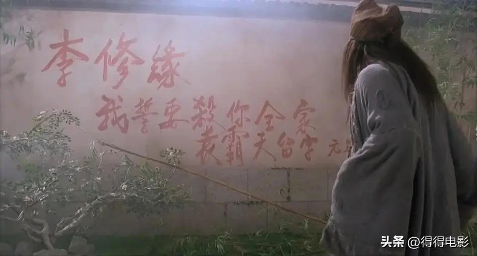 没完了?李修贤又揭周星驰老底:有个人因涉黑,移民加拿大被拒