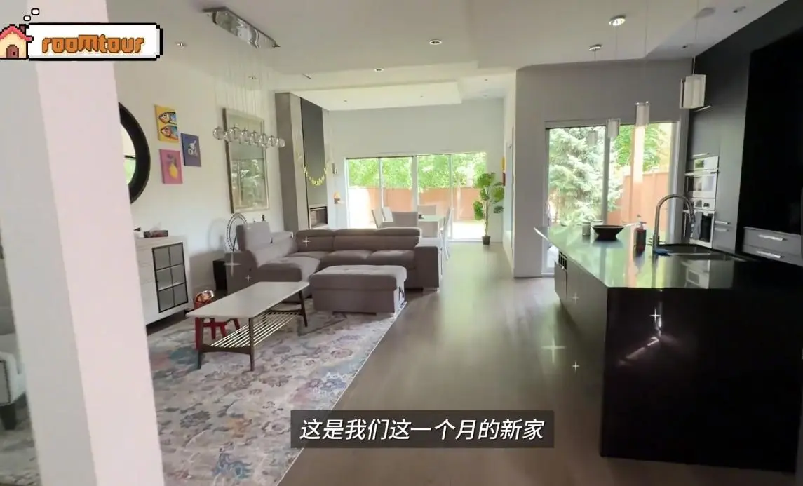 苗苗分享一家人在温哥华生活，住的是别墅，只带老大老二没带老三