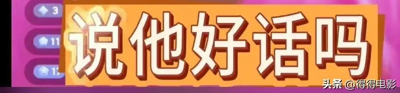 没完了?李修贤又揭周星驰老底:有个人因涉黑,移民加拿大被拒