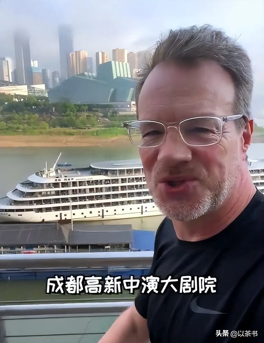 大山现状：移居回加拿大，头发胡子全白认不出，仍不忘恩师姜昆