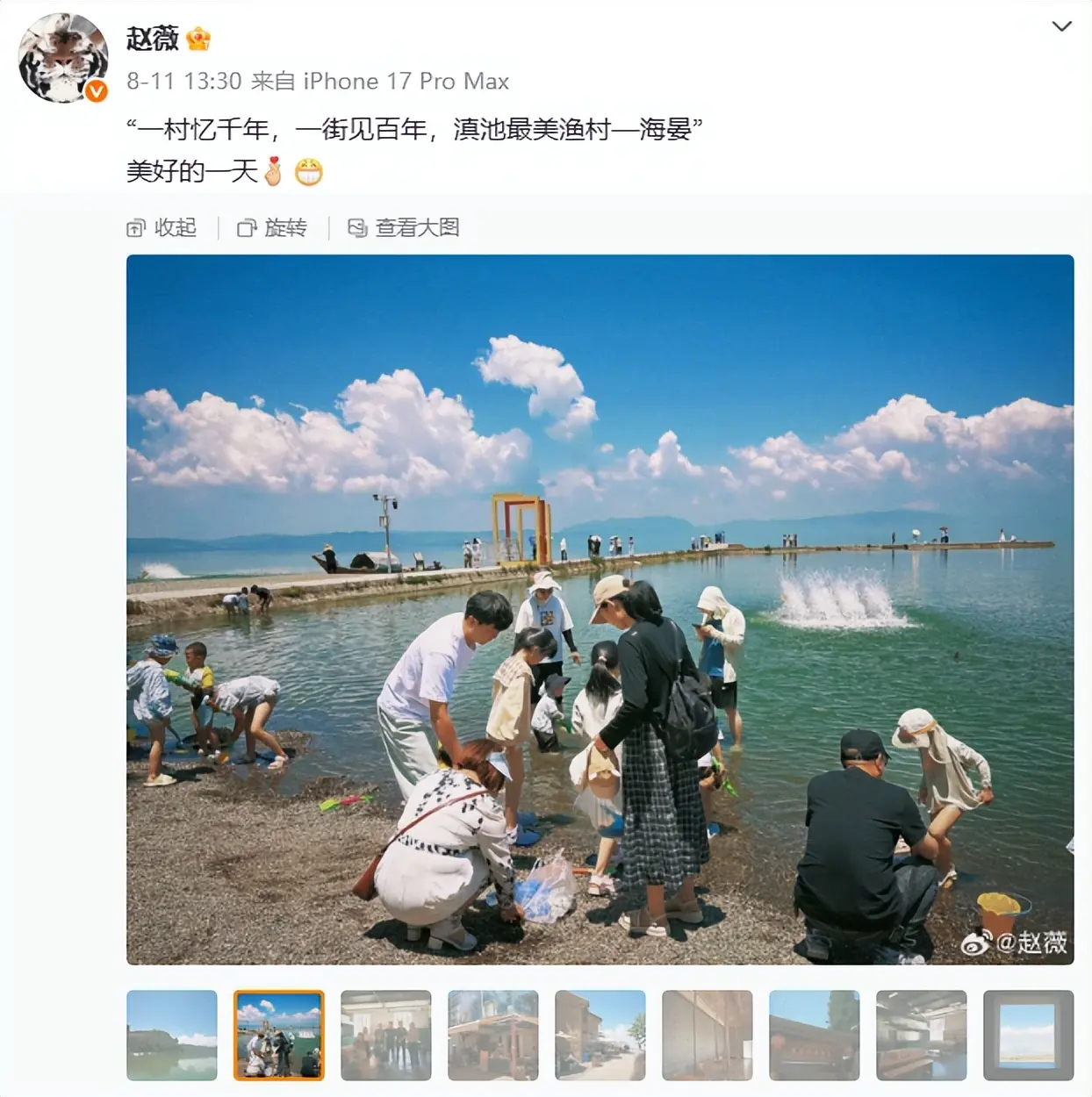 比没钱更糟糕！封杀5年赵薇近况曝光，经济状况被扒，她再难翻身