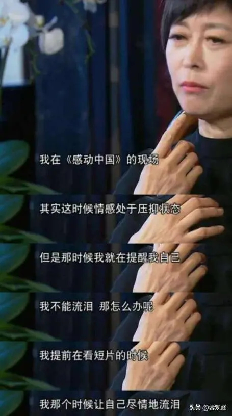 敬一丹倒在录制现场 生前两习惯 或成催命符