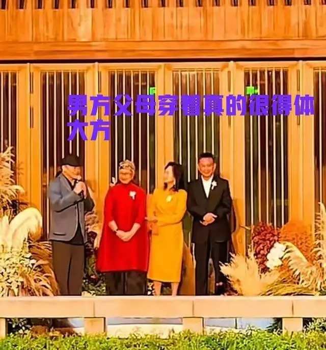 34岁刘欢女儿红发纹身办婚礼，刘欢戴帽子穿花西装被批随意，网友：音乐世家咋被说没文化