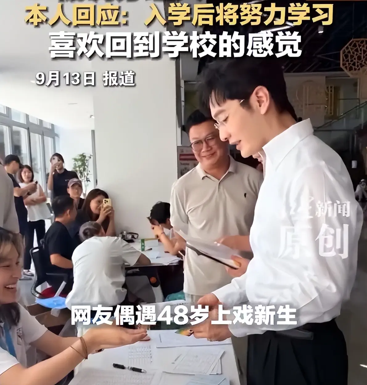 比没钱更糟糕！封杀5年赵薇近况曝光，经济状况被扒，她再难翻身