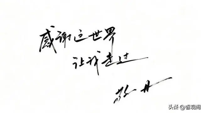 敬一丹倒在录制现场 生前两习惯 或成催命符