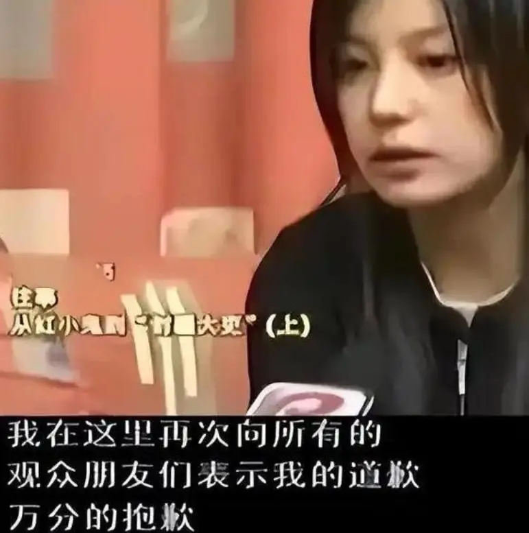 比没钱更糟糕！封杀5年赵薇近况曝光，经济状况被扒，她再难翻身