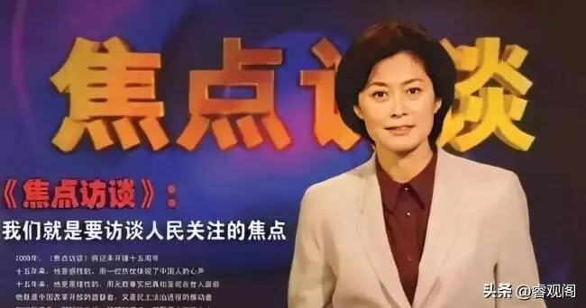 敬一丹倒在录制现场 生前两习惯 或成催命符