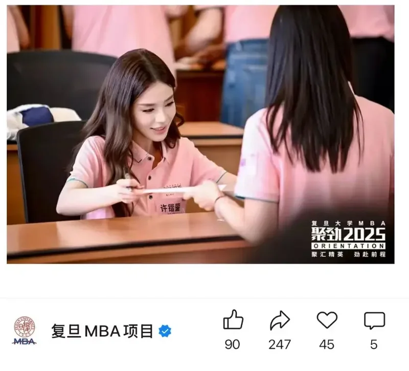 顶流网红消失3个月 留美现状惊呆所有人…