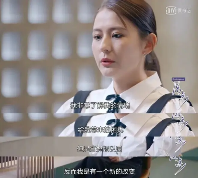 内娱涌现“生父不详”的孩子 女明星“去父留子”的代价