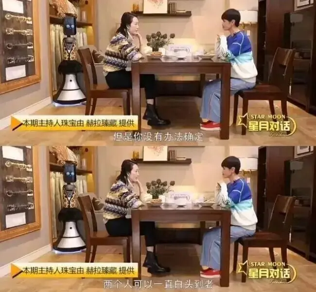 内娱涌现“生父不详”的孩子 女明星“去父留子”的代价