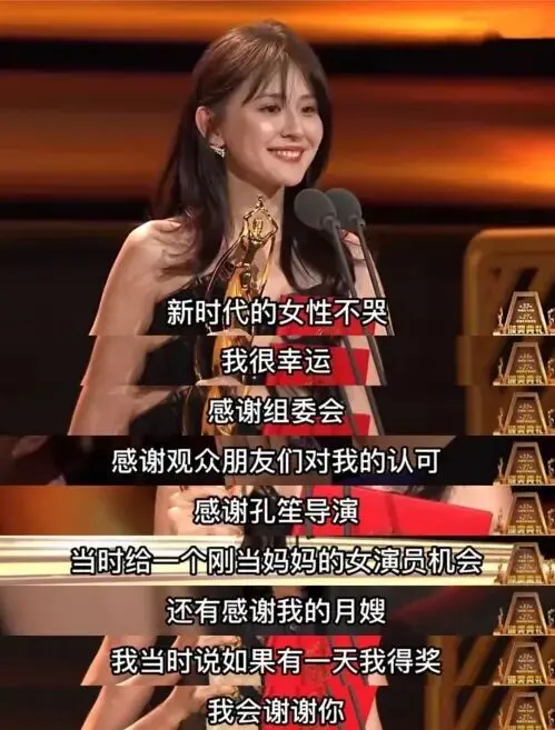 内娱涌现“生父不详”的孩子 女明星“去父留子”的代价