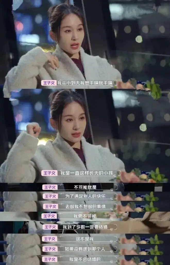 内娱涌现“生父不详”的孩子 女明星“去父留子”的代价