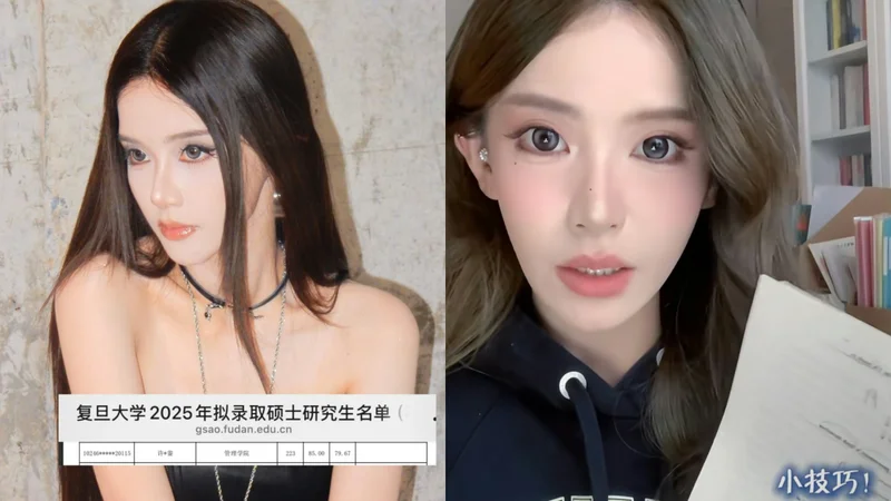 顶流网红消失3个月 留美现状惊呆所有人…