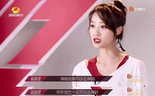 顶流网红消失3个月 留美现状惊呆所有人…
