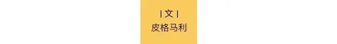 内娱涌现“生父不详”的孩子 女明星“去父留子”的代价