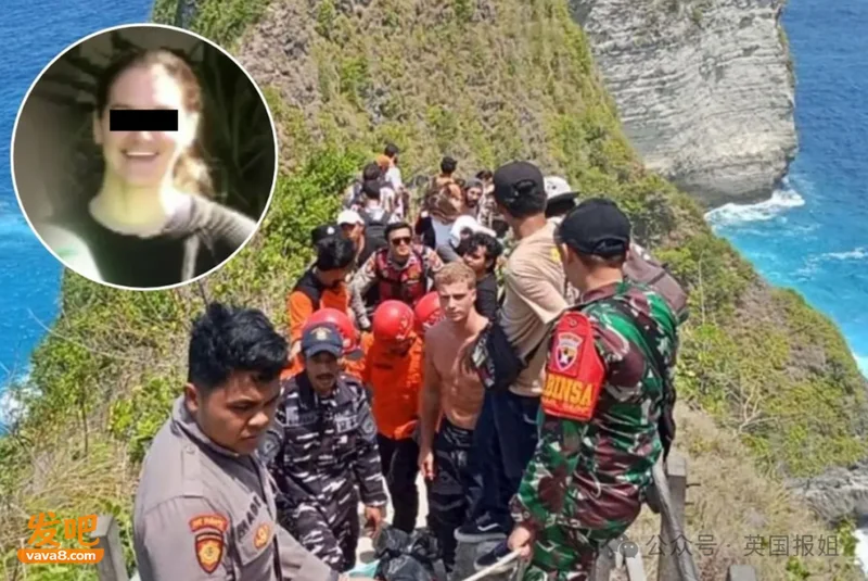 女子巴厘岛知名悬崖坠亡!多名网友分享相似惊险经历:差点没命