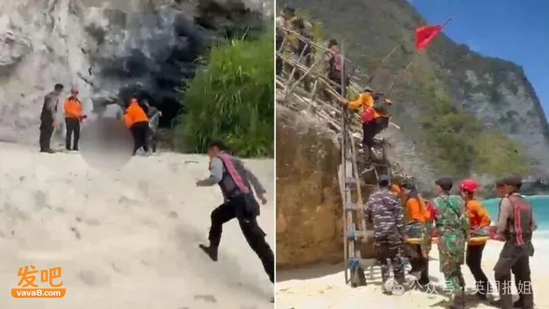女子巴厘岛知名悬崖坠亡!多名网友分享相似惊险经历:差点没命
