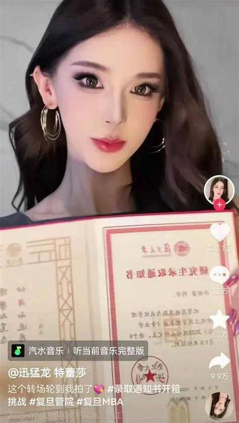 顶流网红消失3个月 留美现状惊呆所有人…