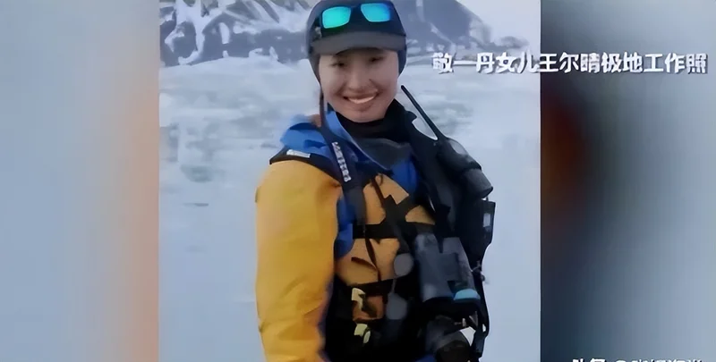 敬一丹病逝后 亿万资产的丈夫处境曝光 恩爱41年私下却分得很清