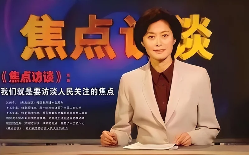 敬一丹病逝后 亿万资产的丈夫处境曝光 恩爱41年私下却分得很清