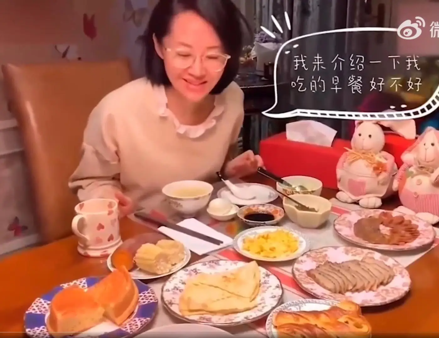 演员许晴分享满满一桌早餐：“我几乎天天都吃这样的早餐”