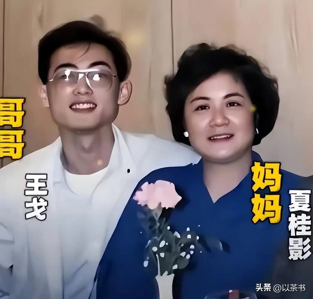 原来他就是王菲哥哥，已去世8年，一生未婚无子嗣，经商屡遭被骗