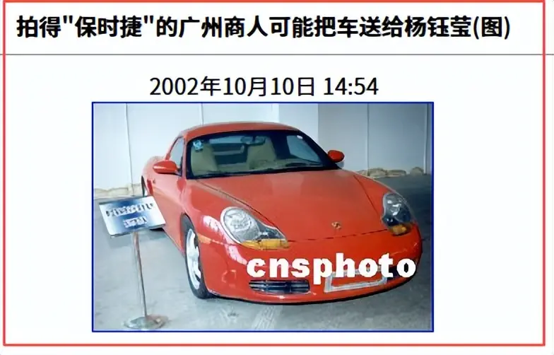 永别了，娱乐圈的“三聚氰胺”！