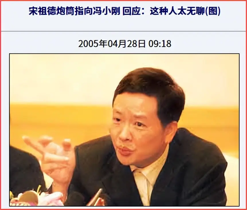 永别了，娱乐圈的“三聚氰胺”！